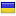 golden-rush.org server is located in Ukraine